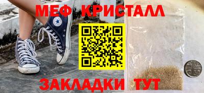 дурь Краснодар
