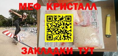 дурь Краснодар