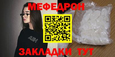 дурь Краснодар