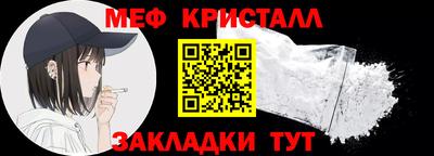 дурь Краснодар