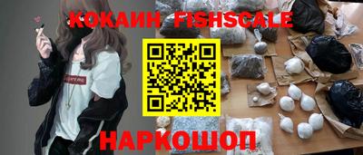 дурь Краснодар