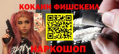 дурь Краснодар