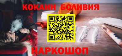 таблы Краснокаменск