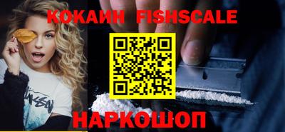 дурь Краснодар