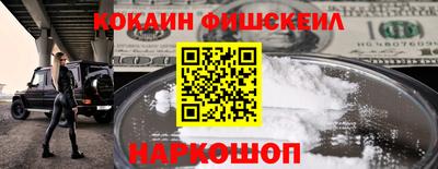таблы Краснокаменск