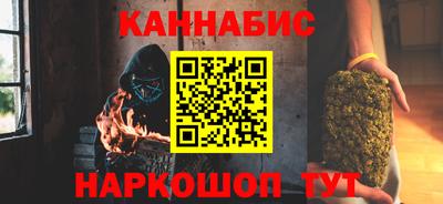 дурь Краснодар