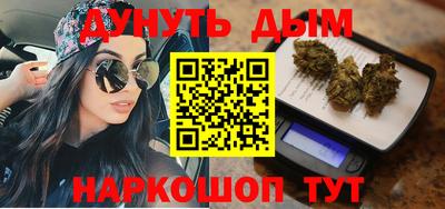 таблы Краснокаменск