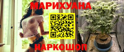 дурь Краснодар