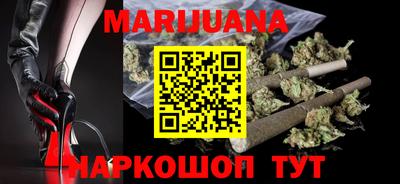 прущие крисы Краснознаменск