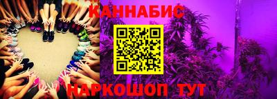 дурь Краснодар