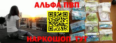 прущие крисы Краснознаменск