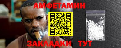 дурь Краснодар