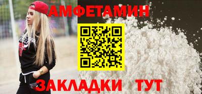 дурь Краснодар