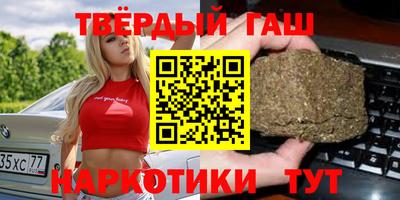 прущие крисы Краснознаменск