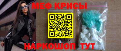 дурь Краснодар