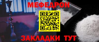 дурь Краснодар